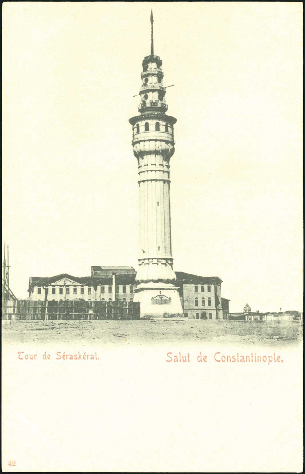 Lot 2033 - PICTURE POSTCARDS - SMYRNE, CONSTANTINOPLE, ASIA MINOR - A. Karamitsos Postal & Live Internet Auction 749 Lot 2033 - PICTURE POSTCARDS - SMYRNE, CONSTANTINOPLE, ASIA MINOR - A. Karamitsos Postal & Live Internet Auction 749