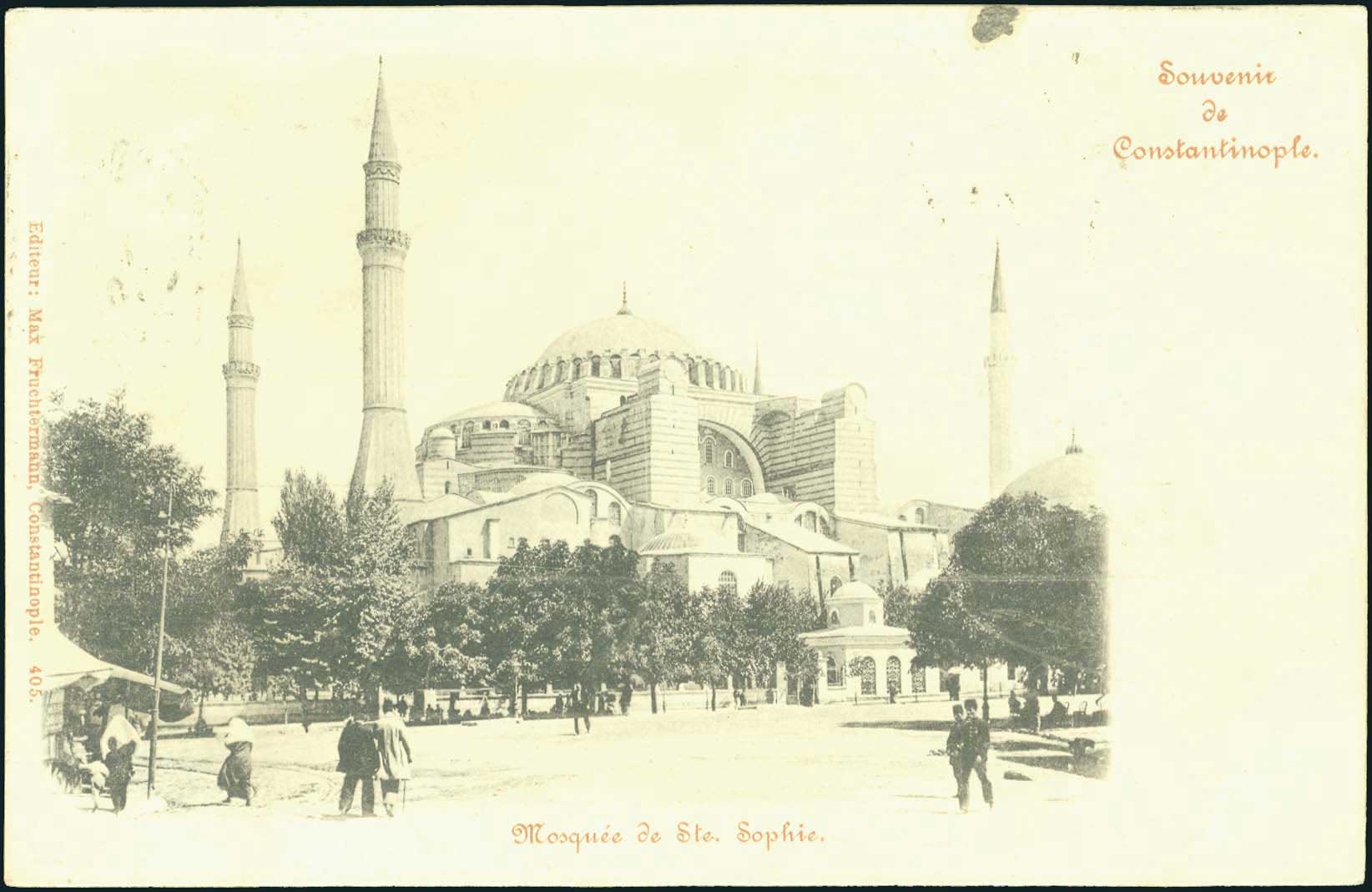 Lot 1947 - - Smyrne,Constantinople, Asia Minor -  A. Karamitsos Postal & Live Internet Auction 751
