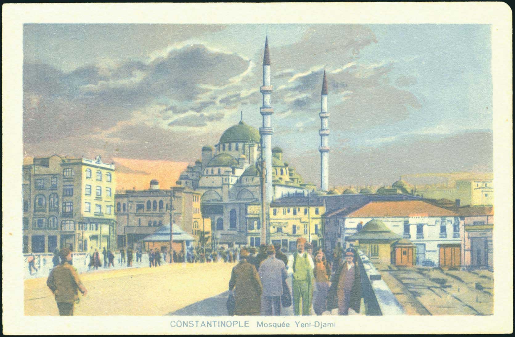 Lot 1949 - - Smyrne,Constantinople, Asia Minor -  A. Karamitsos Postal & Live Internet Auction 751