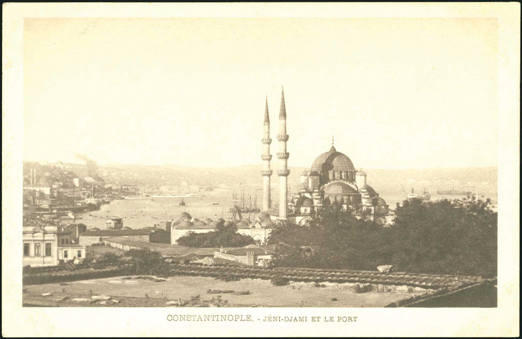 Lot 1853 - - Smyrne,Constantinople, Asia Minor - A. Karamitsos Postal & Live Internet Auction 754 Lot 1853 - - Smyrne,Constantinople, Asia Minor - A. Karamitsos Postal & Live Internet Auction 754
