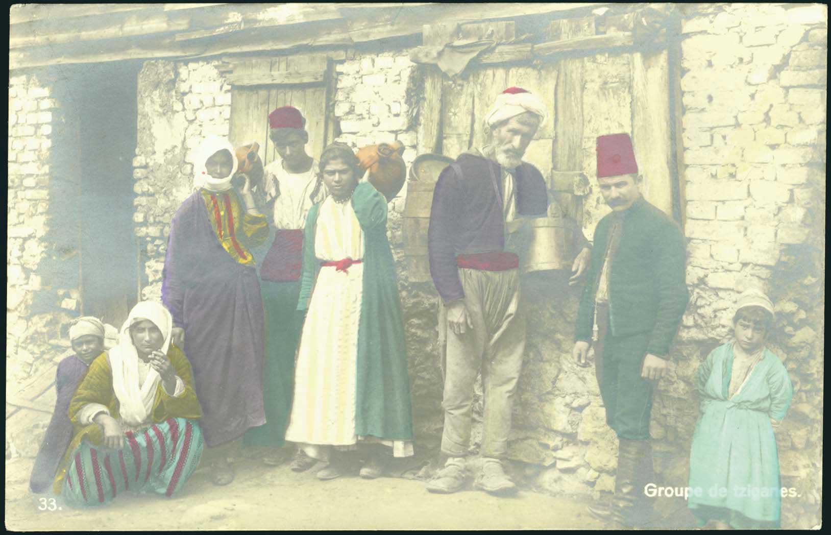 Lot 2522 - Smyrne,Constantinople, Asia Minor - A. Karamitsos Live Internet Auction 27 Lot 2522 - Smyrne,Constantinople, Asia Minor - A. Karamitsos Live Internet Auction 27