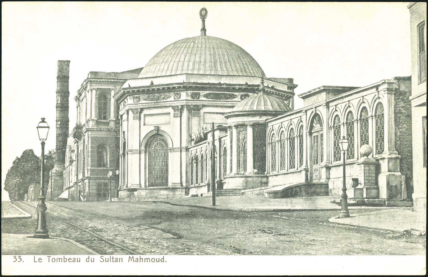 Lot 1904 - - Smyrne,Constantinople, Asia Minor -  A. Karamitsos Postal & Live Internet Auction 752