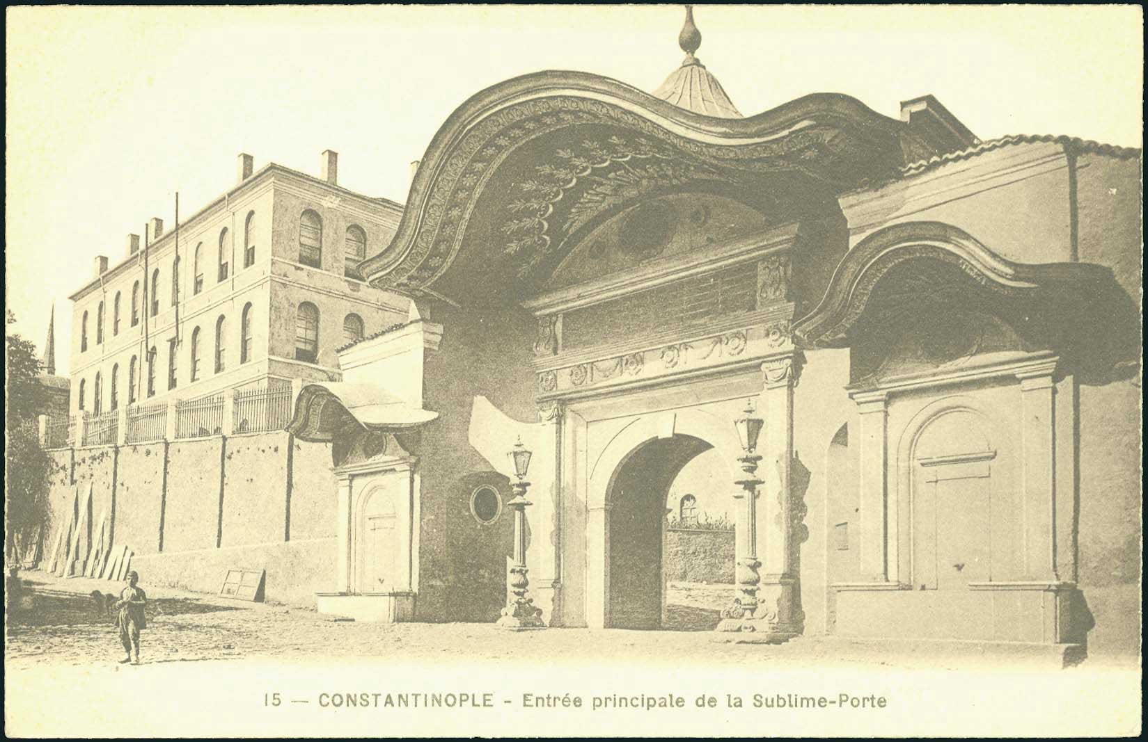 Lot 1964 - - Smyrne,Constantinople, Asia Minor - A. Karamitsos Postal & Live Internet Auction 751 Lot 1964 - - Smyrne,Constantinople, Asia Minor - A. Karamitsos Postal & Live Internet Auction 751