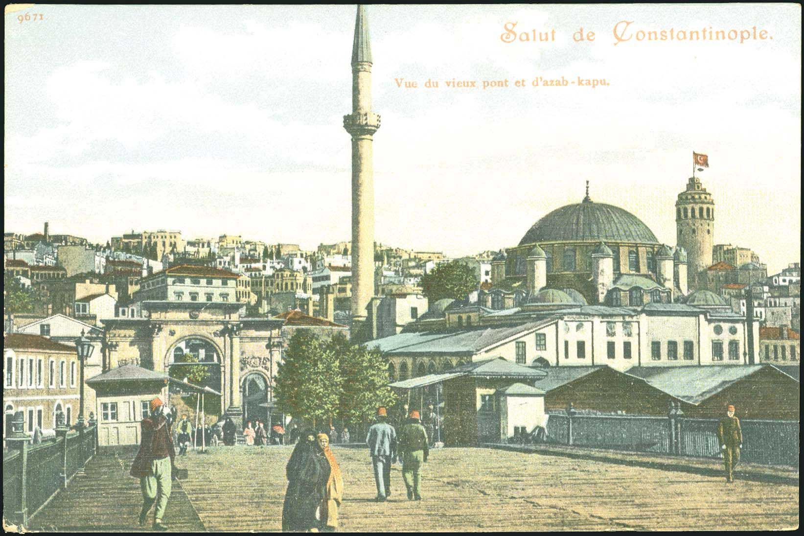 Lot 1898 - - Smyrne,Constantinople, Asia Minor -  A. Karamitsos Postal & Live Internet Auction 755