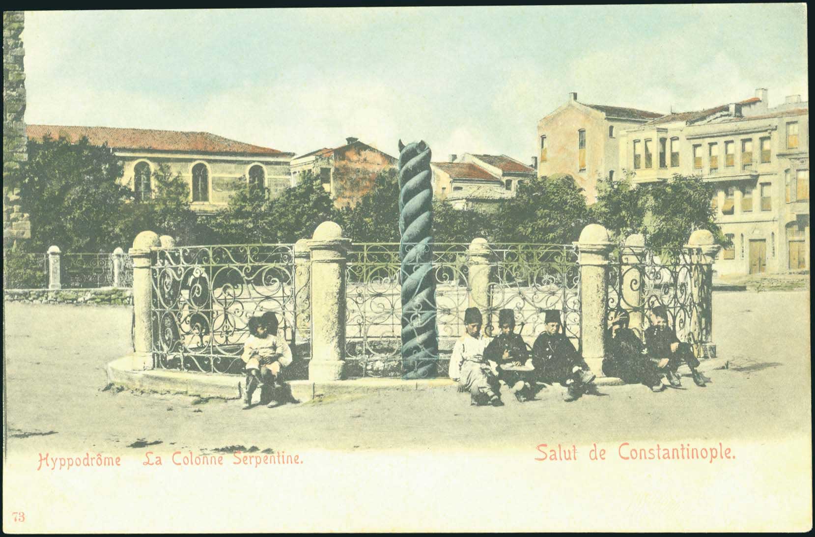 Lot 1958 - - Smyrne,Constantinople, Asia Minor - A. Karamitsos Postal & Live Internet Auction 751 Lot 1958 - - Smyrne,Constantinople, Asia Minor - A. Karamitsos Postal & Live Internet Auction 751