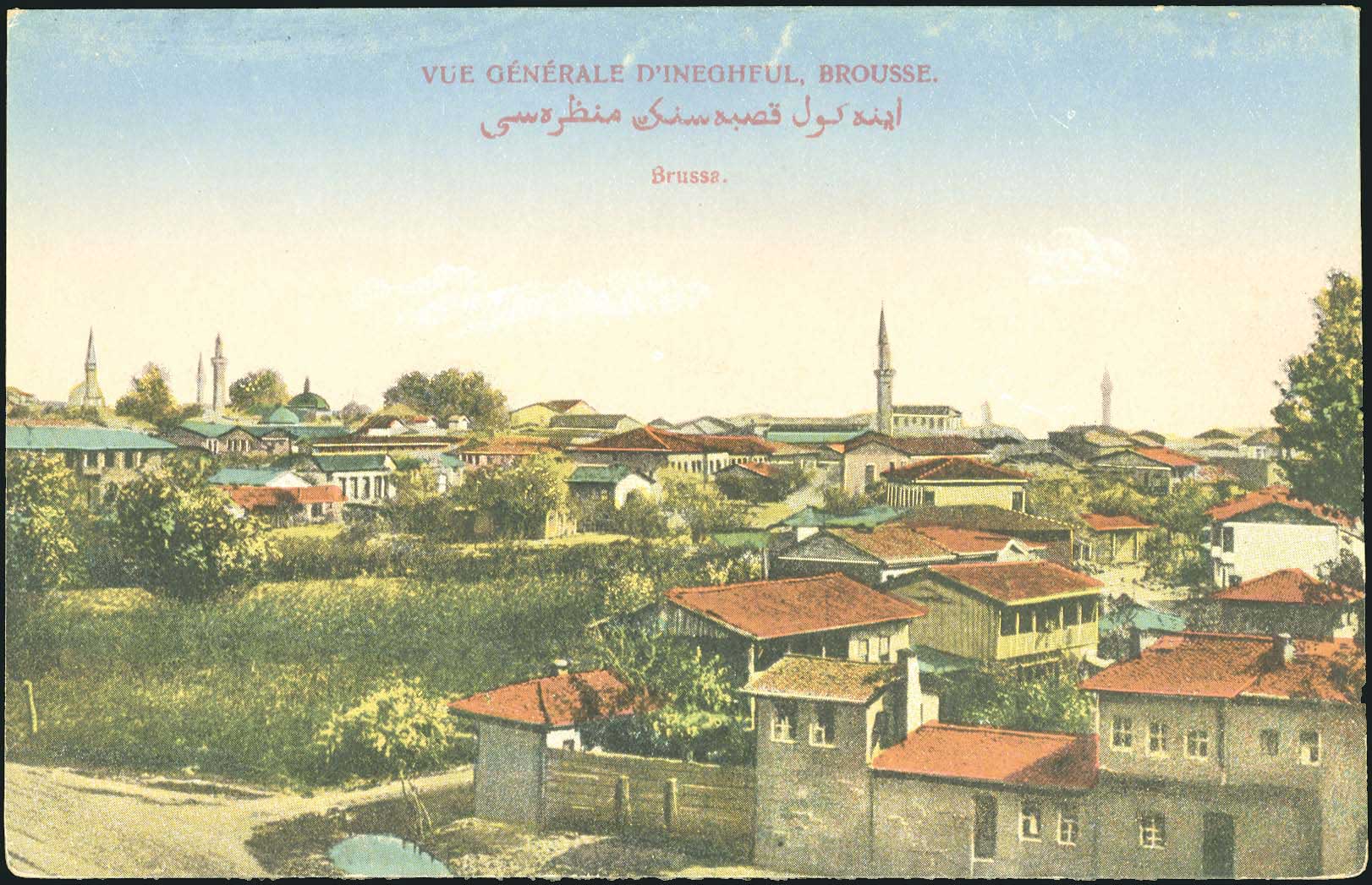 Lot 1985 - - Smyrne,Constantinople, Asia Minor - A. Karamitsos Postal & Live Internet Auction 755 Lot 1985 - - Smyrne,Constantinople, Asia Minor - A. Karamitsos Postal & Live Internet Auction 755