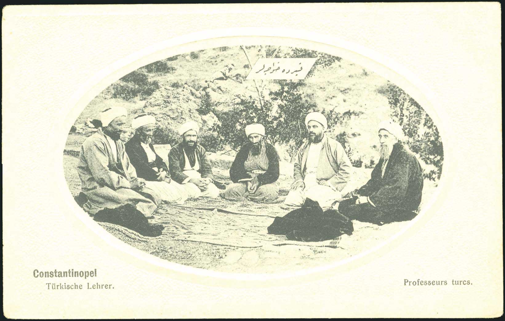 Lot 1913 - - Smyrne,Constantinople, Asia Minor -  A. Karamitsos Postal & Live Internet Auction 754