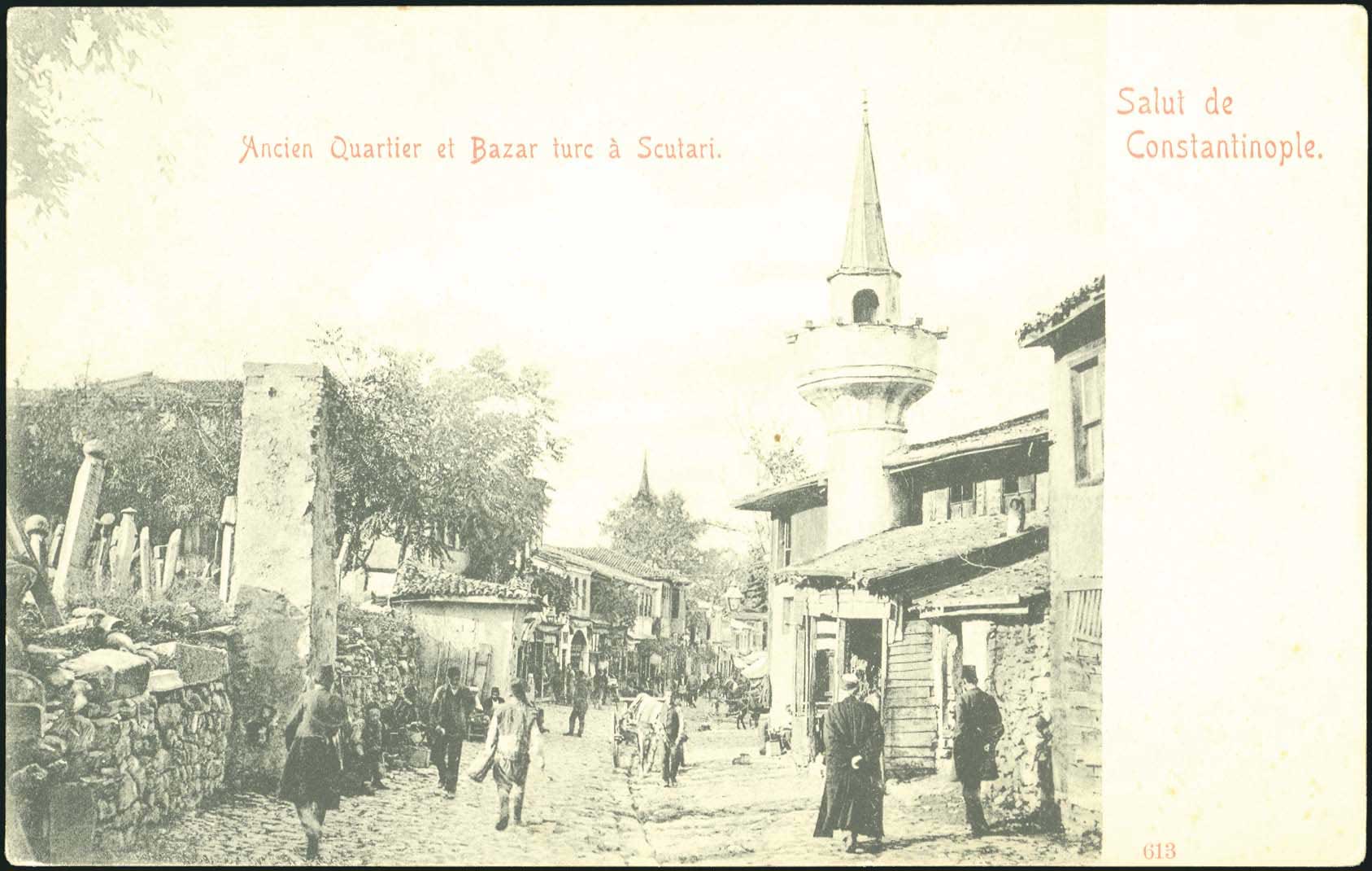Lot 1913 - - Smyrne,Constantinople, Asia Minor -  A. Karamitsos Postal & Live Internet Auction 752
