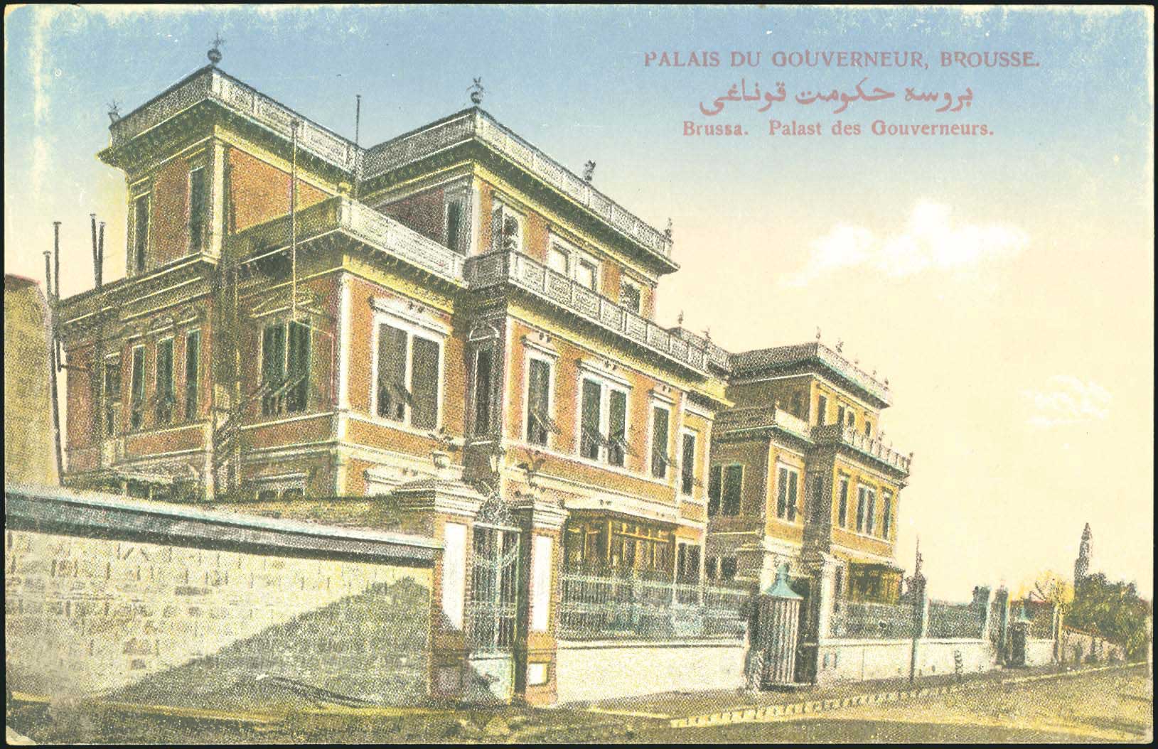 Lot 1993 - - Smyrne,Constantinople, Asia Minor - A. Karamitsos Postal & Live Internet Auction 755 Lot 1993 - - Smyrne,Constantinople, Asia Minor - A. Karamitsos Postal & Live Internet Auction 755