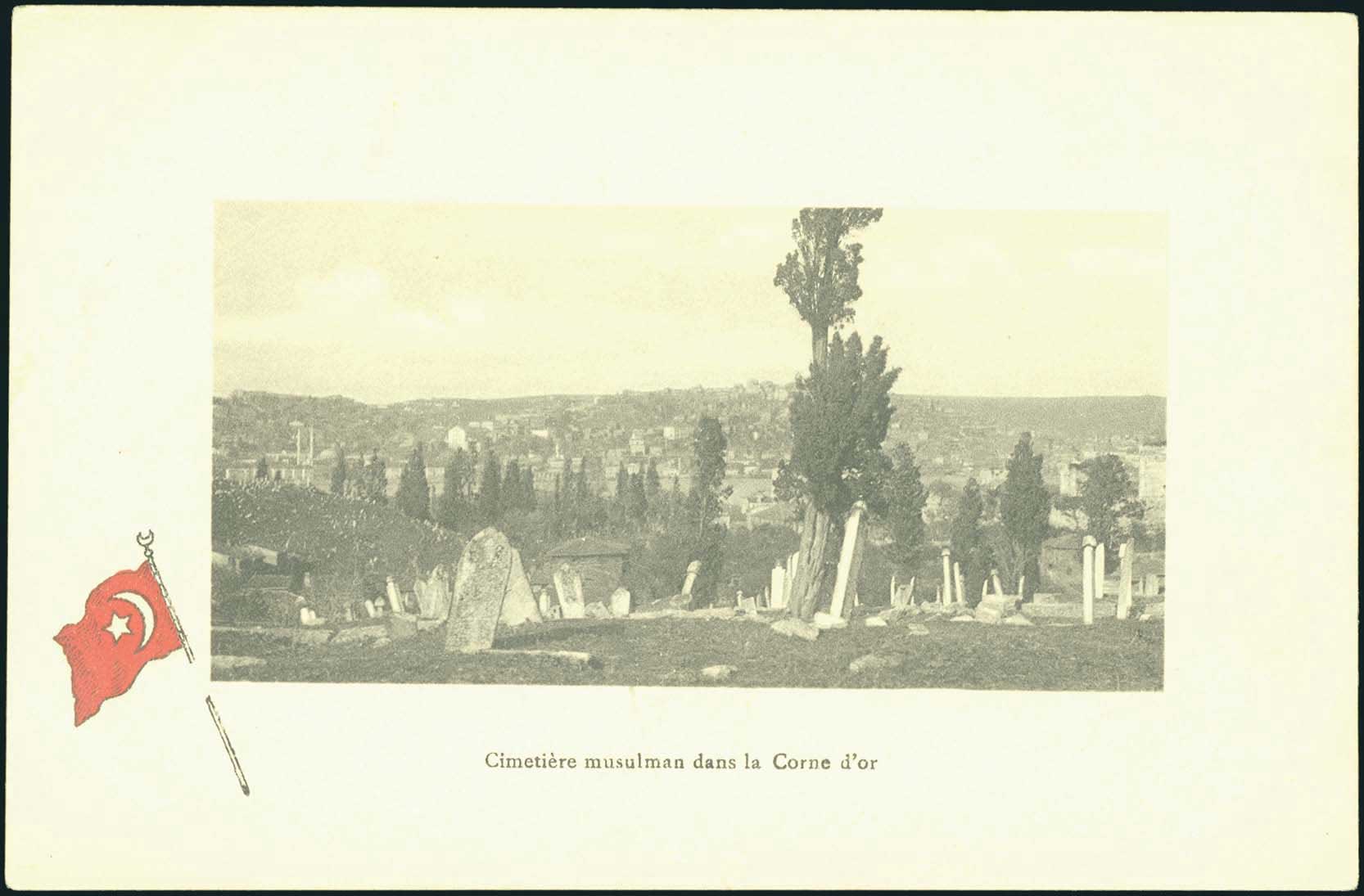 Lot 1976 - - Smyrne,Constantinople, Asia Minor - A. Karamitsos Postal & Live Internet Auction 751 Lot 1976 - - Smyrne,Constantinople, Asia Minor - A. Karamitsos Postal & Live Internet Auction 751