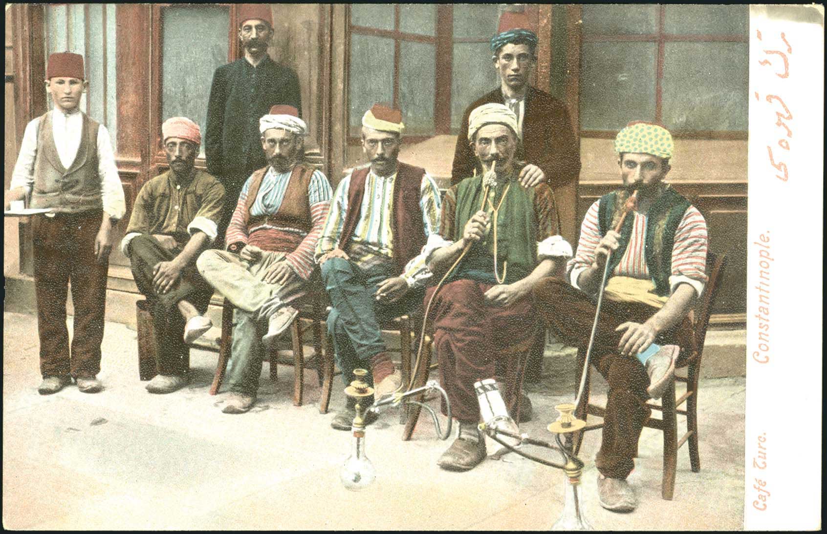 Lot 1936 - - Smyrne,Constantinople, Asia Minor -  A. Karamitsos Postal & Live Internet Auction 755