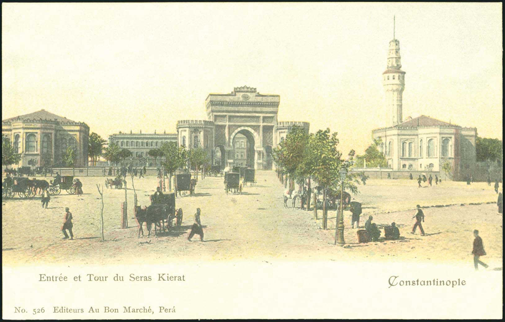 Lot 2031 - PICTURE POSTCARDS - SMYRNE, CONSTANTINOPLE, ASIA MINOR - A. Karamitsos Postal & Live Internet Auction 749 Lot 2031 - PICTURE POSTCARDS - SMYRNE, CONSTANTINOPLE, ASIA MINOR - A. Karamitsos Postal & Live Internet Auction 749