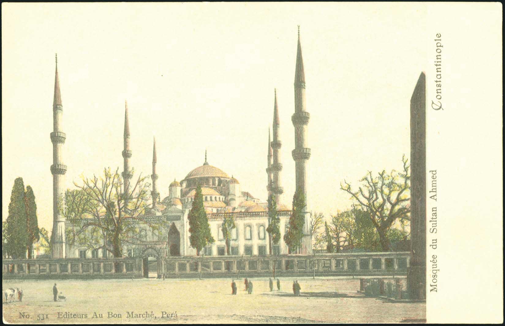 Lot 1908 - - Smyrne,Constantinople, Asia Minor -  A. Karamitsos Postal & Live Internet Auction 755