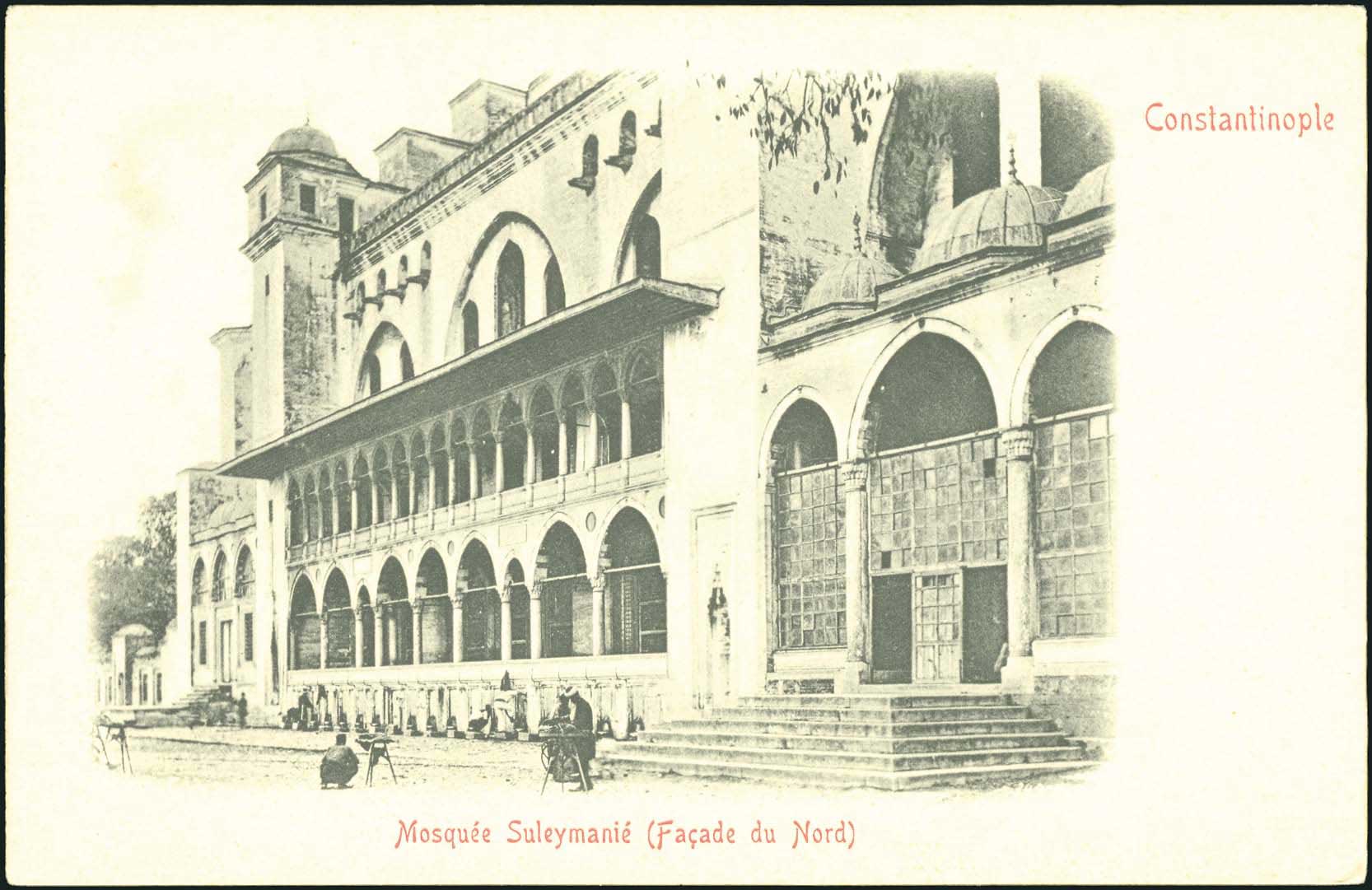 Lot 2058 - PICTURE POSTCARDS - SMYRNE, CONSTANTINOPLE, ASIA MINOR - A. Karamitsos Postal & Live Internet Auction 749 Lot 2058 - PICTURE POSTCARDS - SMYRNE, CONSTANTINOPLE, ASIA MINOR - A. Karamitsos Postal & Live Internet Auction 749