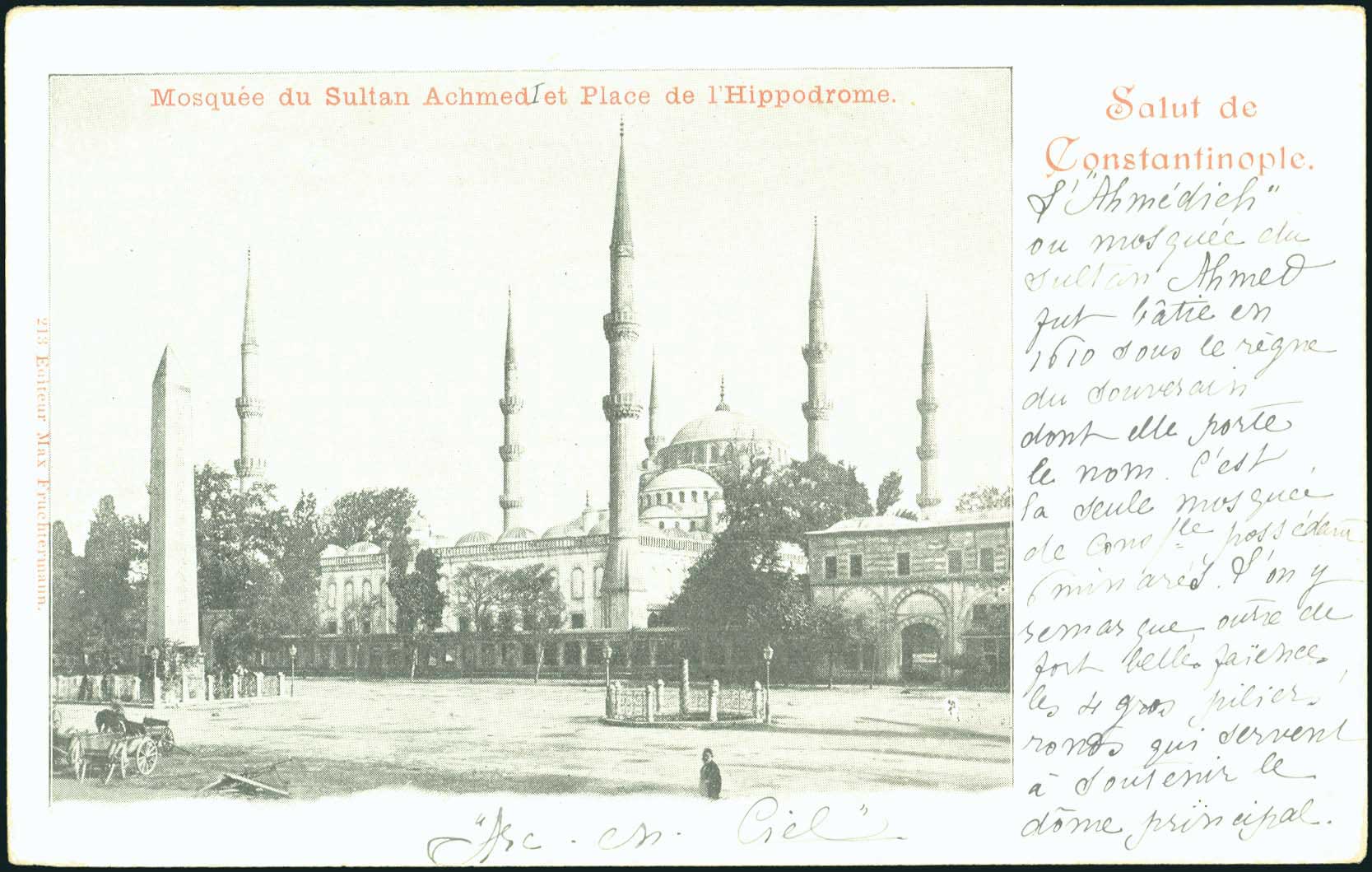 Lot 1956 - - Smyrne,Constantinople, Asia Minor - A. Karamitsos Postal & Live Internet Auction 751 Lot 1956 - - Smyrne,Constantinople, Asia Minor - A. Karamitsos Postal & Live Internet Auction 751