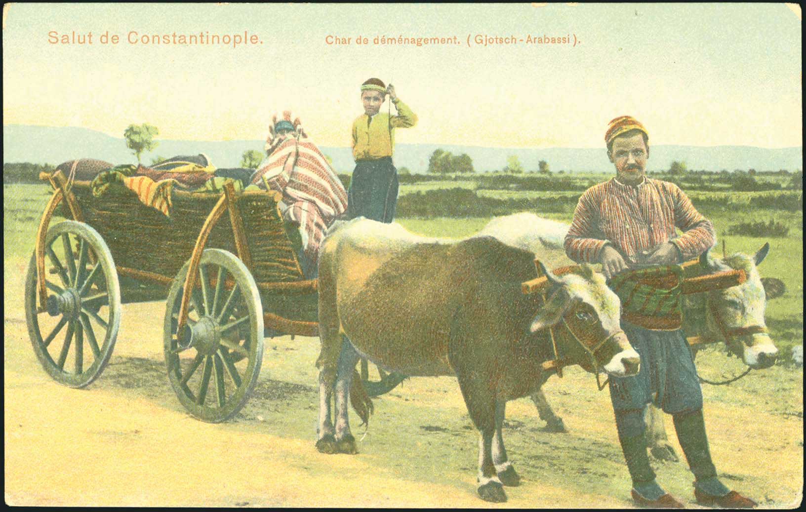 Lot 1937 - - Smyrne,Constantinople, Asia Minor -  A. Karamitsos Postal & Live Internet Auction 755