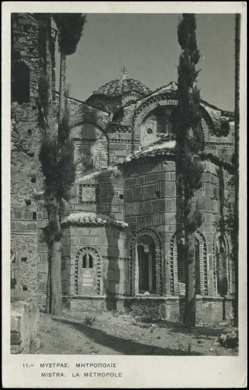 Lot 1858 - peloponese - A. Karamitsos Live Internet Auction 27 Lot 1858 - peloponese - A. Karamitsos Live Internet Auction 27