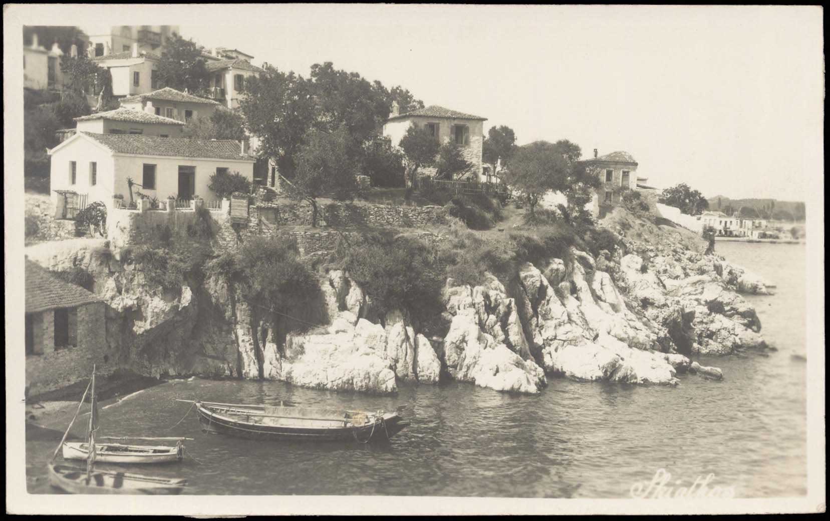 Lot 1596 - - Thessaly -  A. Karamitsos Postal & Live Internet Auction 754