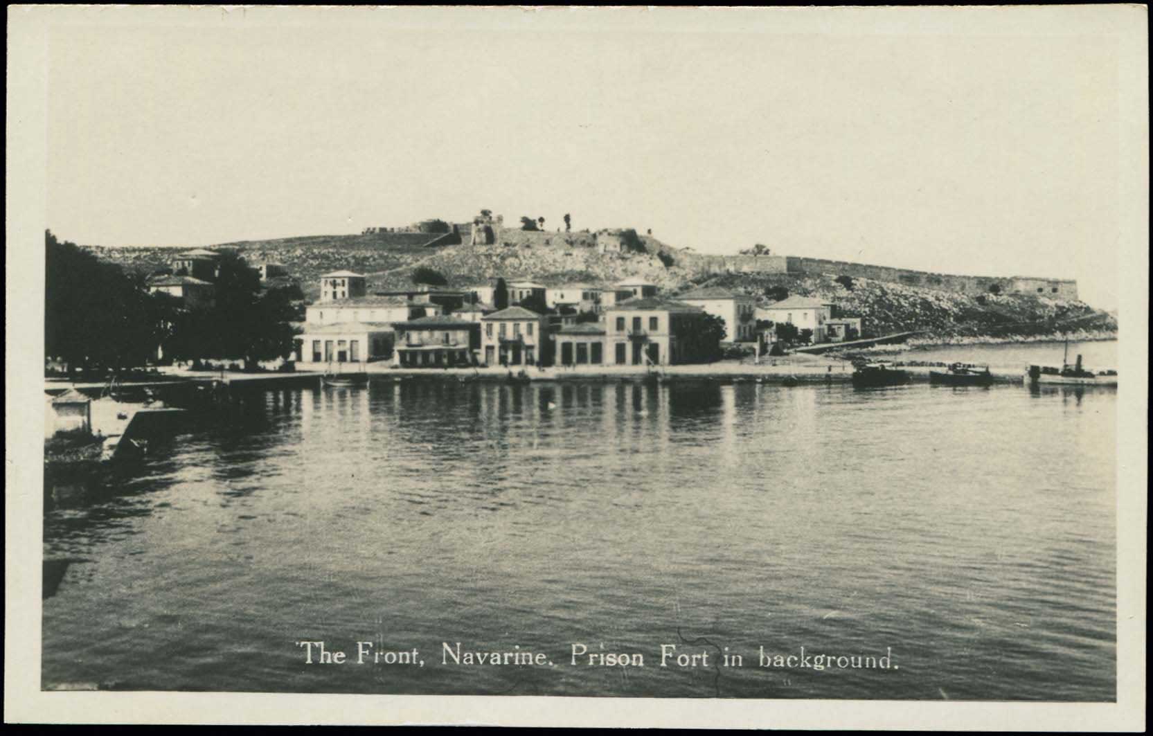 Lot 1960 - - peloponese -  A. Karamitsos Live Internet Auction 23