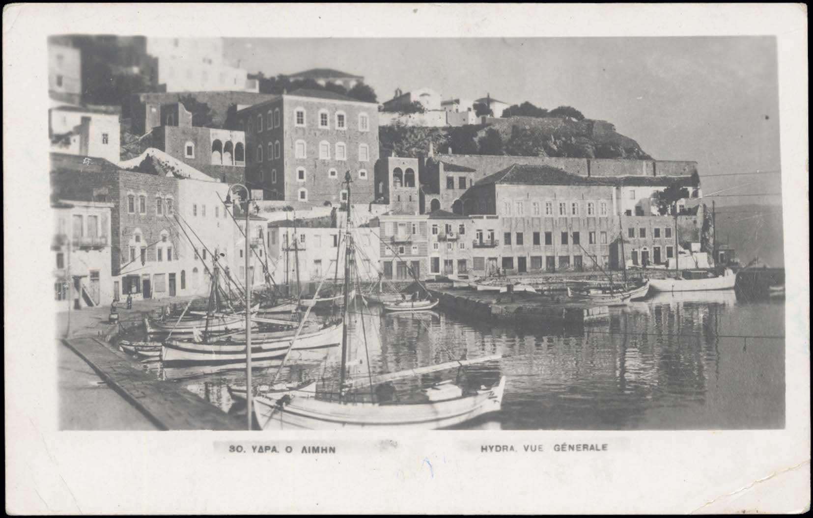 Lot 1952 - Athens& Area  -  A. Karamitsos Live Internet Auction 27