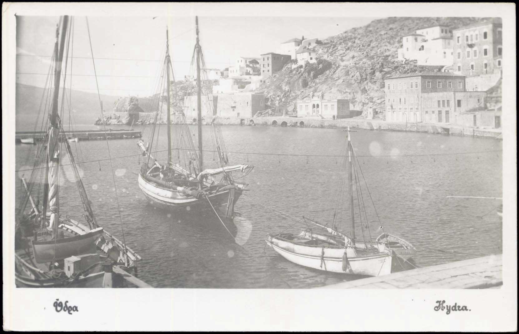 Lot 1948 - Athens& Area  -  A. Karamitsos Live Internet Auction 27