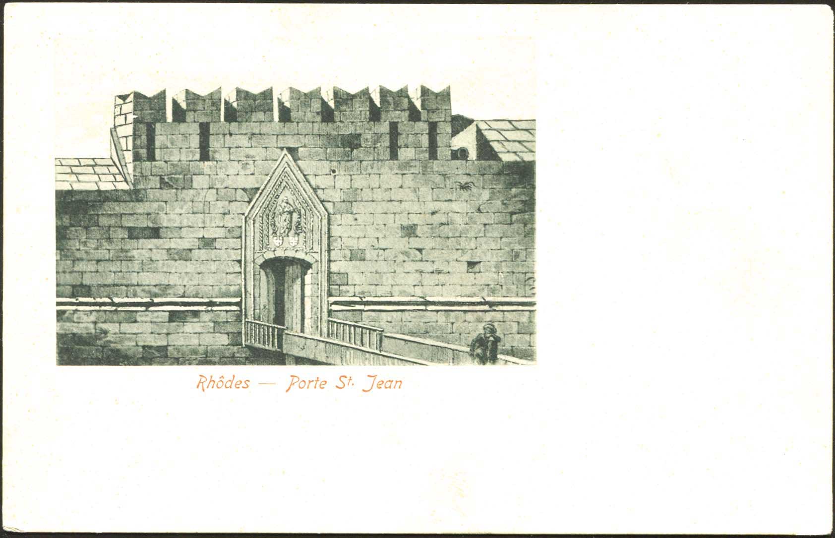 Lot 1332 - - DodecaneseIslands - A. Karamitsos Postal & Live Internet Auction 752 Lot 1332 - - DodecaneseIslands - A. Karamitsos Postal & Live Internet Auction 752