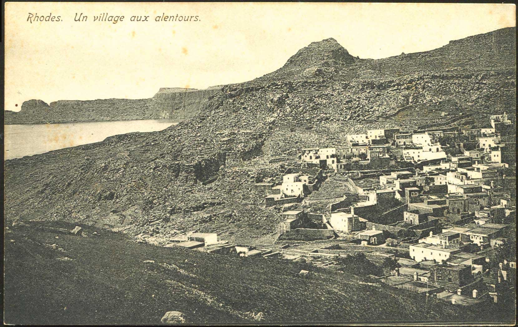 Lot 1373 - - DodecaneseIslands -  A. Karamitsos Postal & Live Internet Auction 754