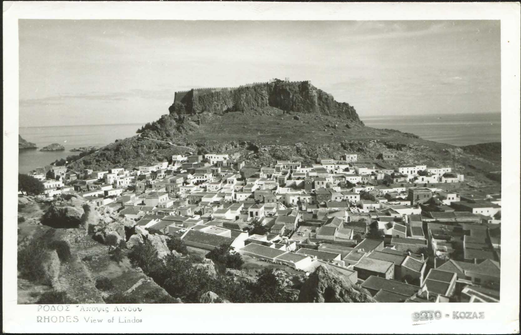 Lot 1748 - - DodecaneseIslands - A. Karamitsos Live Internet Auction 23 Lot 1748 - - DodecaneseIslands - A. Karamitsos Live Internet Auction 23