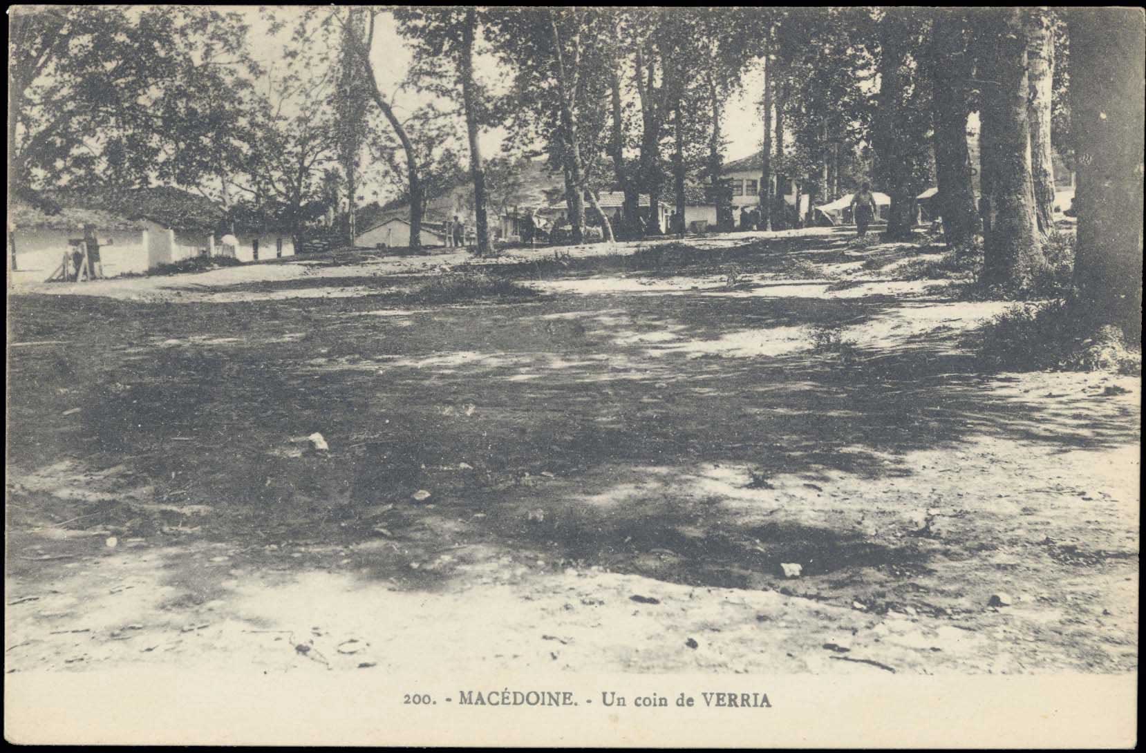 Lot 1892 - - Macedonia - A. Karamitsos Postal & Live Internet Auction 751 Lot 1892 - - Macedonia - A. Karamitsos Postal & Live Internet Auction 751