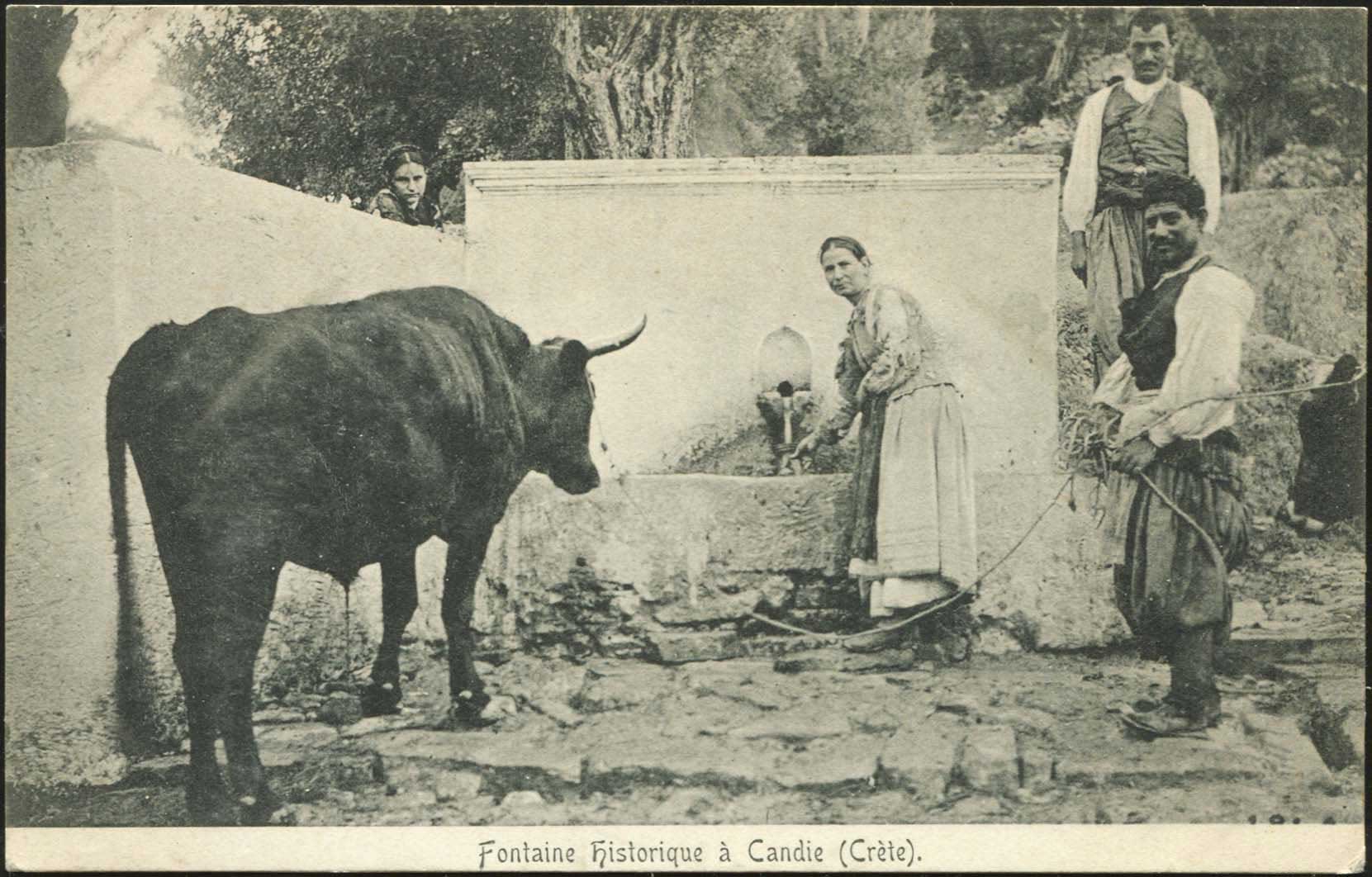 Lot 1340 - - Crète - A. Karamitsos Postal & Live Internet Auction 751 Lot 1340 - - Crète - A. Karamitsos Postal & Live Internet Auction 751