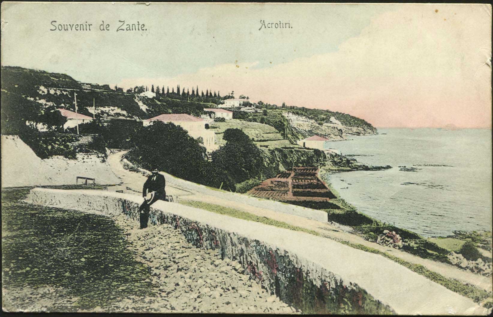 Lot 1779 - - IONIANISLANDS -  A. Karamitsos Postal & Live Internet Auction 751