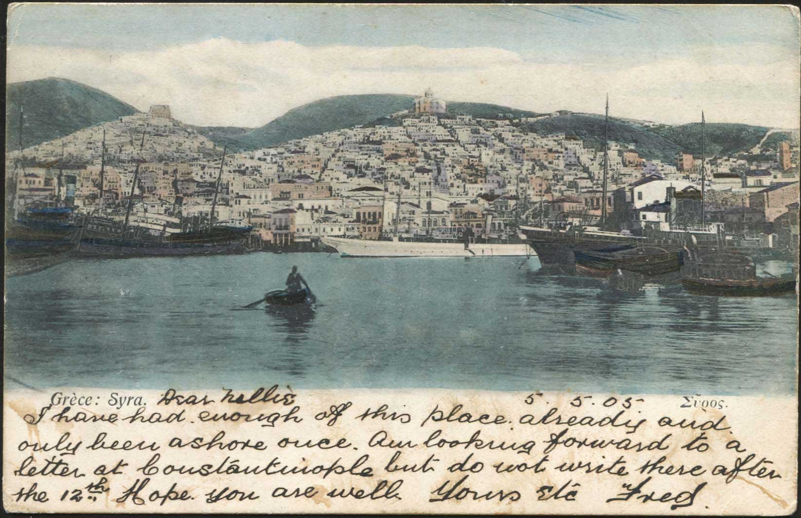 Lot 1374 - PICTURE POSTCARDS - cyclades - A. Karamitsos Postal & Live Internet Auction 749 Lot 1374 - PICTURE POSTCARDS - cyclades - A. Karamitsos Postal & Live Internet Auction 749