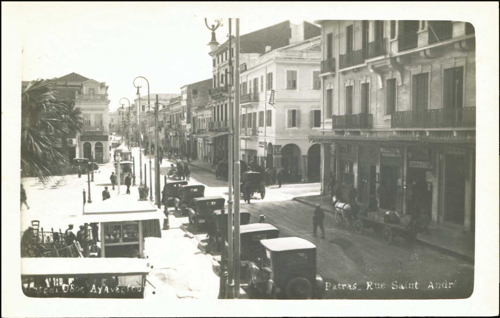 Lot 1935 - - peloponese - A. Karamitsos Live Internet Auction 23 Lot 1935 - - peloponese - A. Karamitsos Live Internet Auction 23