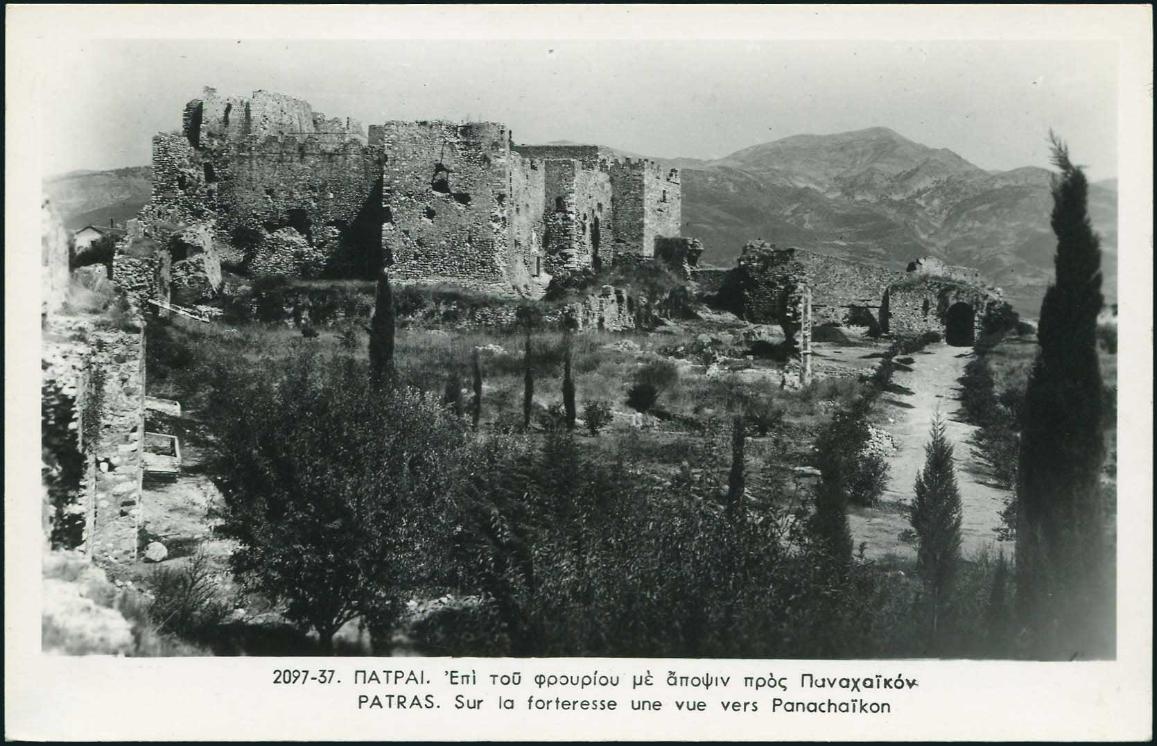 Lot 1791 - peloponese  -  A. Karamitsos Live Internet Auction 27