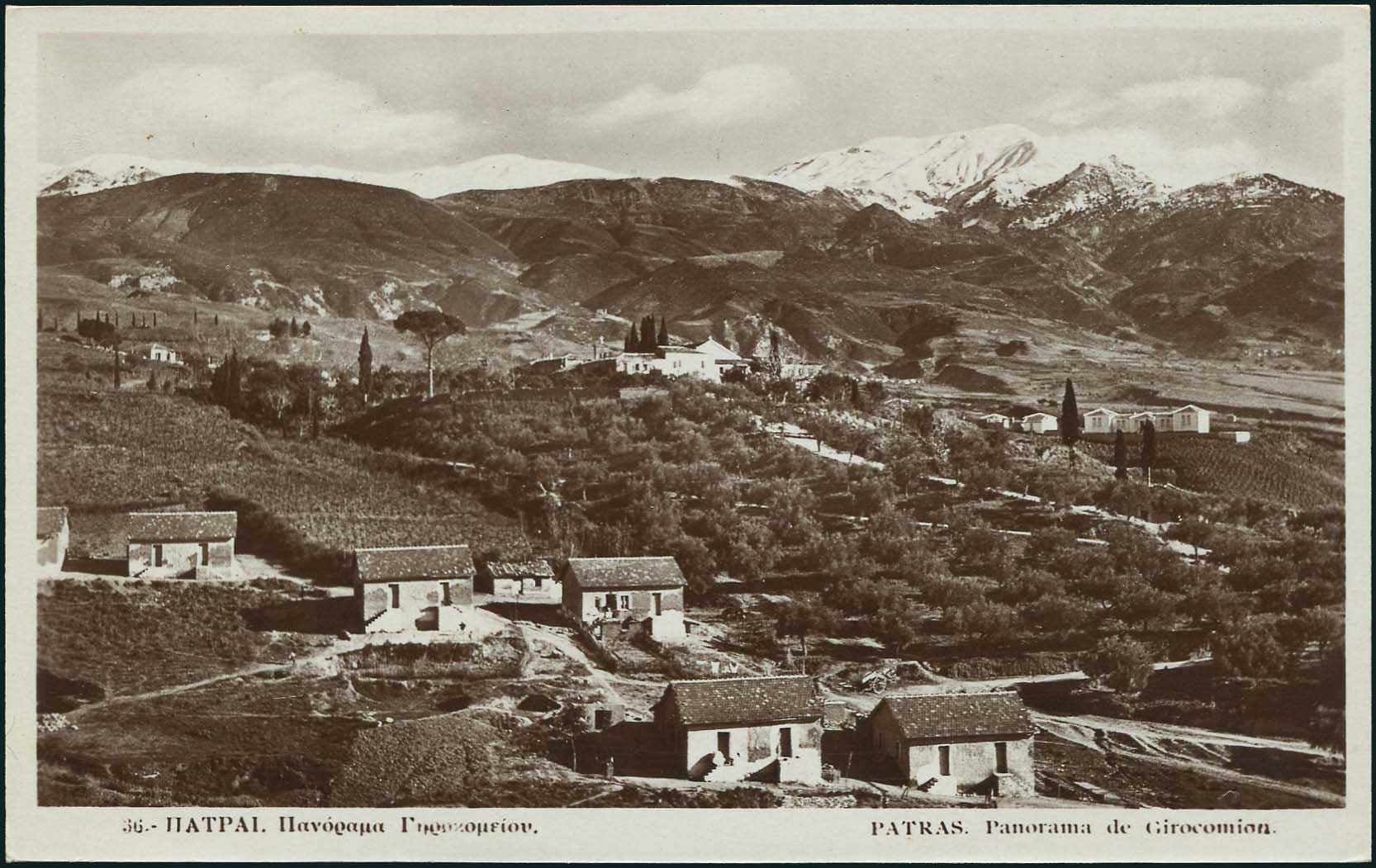 Lot 1940 - - peloponese - A. Karamitsos Live Internet Auction 23 Lot 1940 - - peloponese - A. Karamitsos Live Internet Auction 23