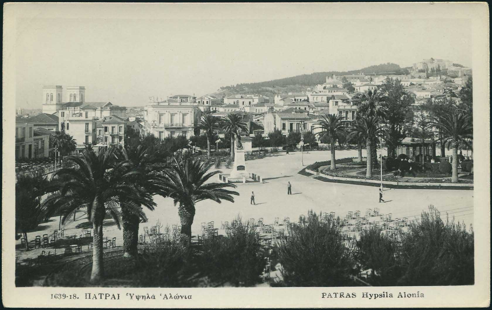 Lot 1937 - - peloponese - A. Karamitsos Live Internet Auction 23 Lot 1937 - - peloponese - A. Karamitsos Live Internet Auction 23