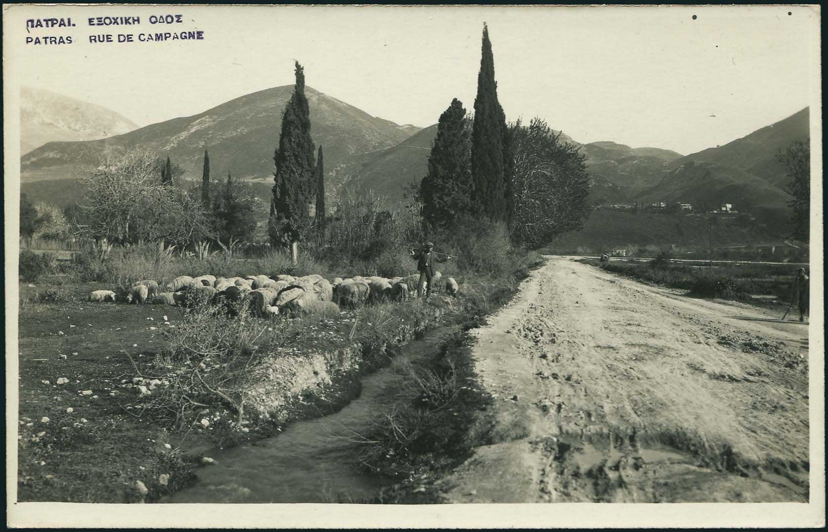 Lot 1941 - - peloponese - A. Karamitsos Live Internet Auction 23 Lot 1941 - - peloponese - A. Karamitsos Live Internet Auction 23