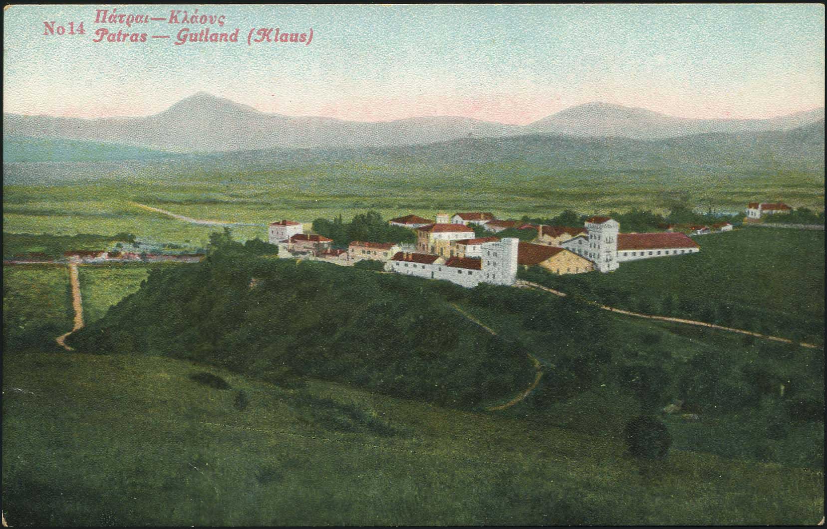 Lot 1423 - - peloponese - A. Karamitsos Postal & Live Internet Auction 752 Lot 1423 - - peloponese - A. Karamitsos Postal & Live Internet Auction 752