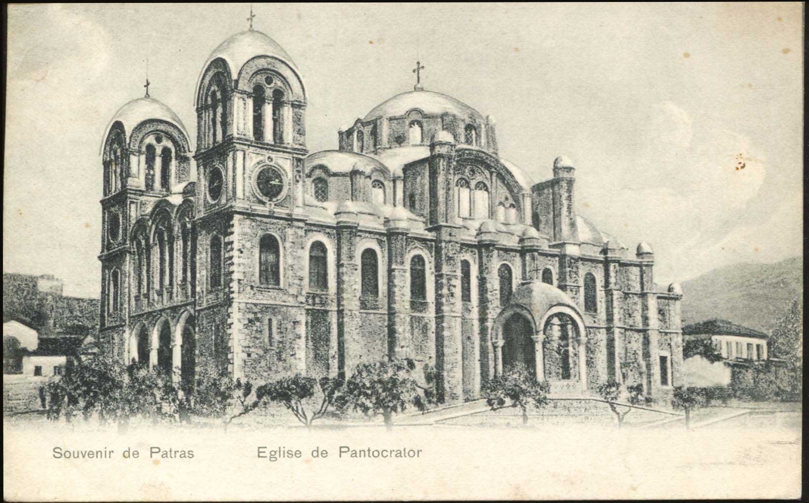 Lot 1502 - PICTURE POSTCARDS - peloponese - A. Karamitsos Postal & Live Internet Auction 749 Lot 1502 - PICTURE POSTCARDS - peloponese - A. Karamitsos Postal & Live Internet Auction 749
