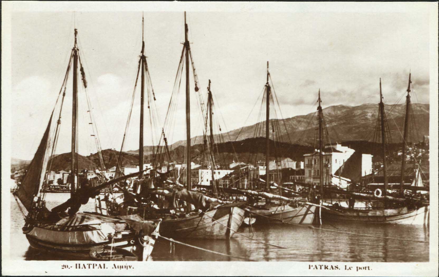 Lot 1925 - - peloponese -  A. Karamitsos Live Internet Auction 23