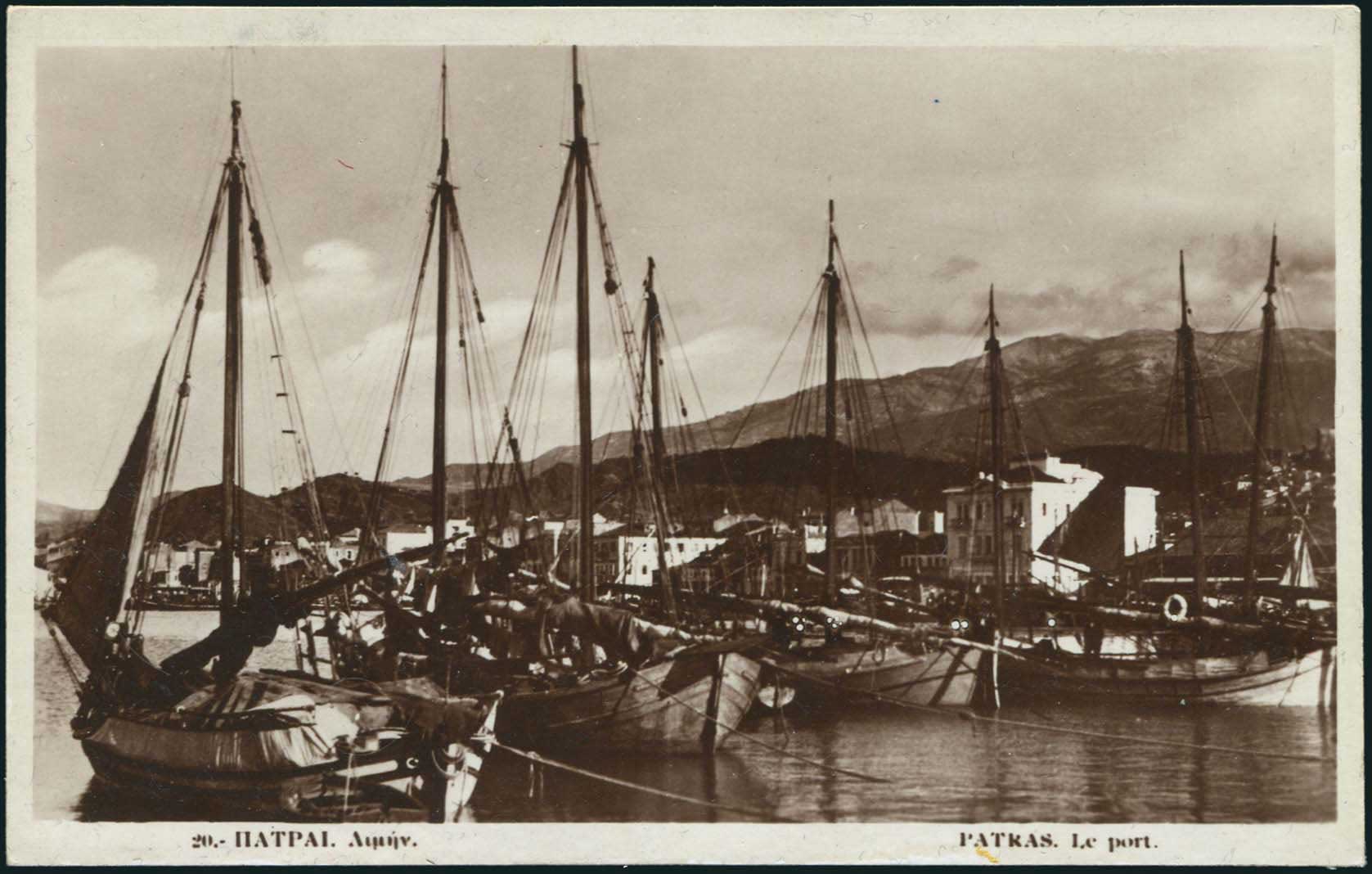 Lot 1801 - peloponese  -  A. Karamitsos Live Internet Auction 27