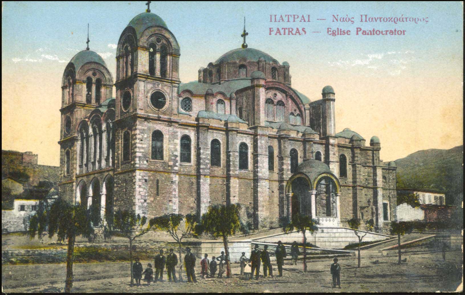 Lot 1416 - - peloponese - A. Karamitsos Postal & Live Internet Auction 752 Lot 1416 - - peloponese - A. Karamitsos Postal & Live Internet Auction 752