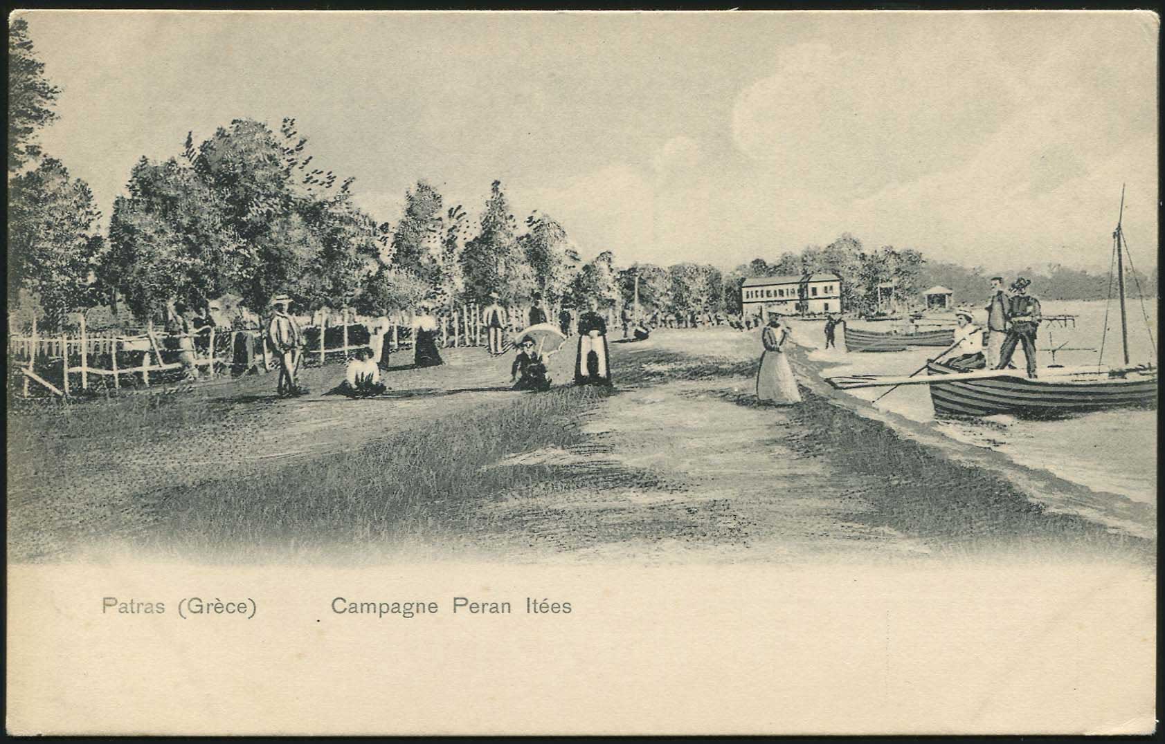 Lot 1509 - PICTURE POSTCARDS - peloponese - A. Karamitsos Postal & Live Internet Auction 749 Lot 1509 - PICTURE POSTCARDS - peloponese - A. Karamitsos Postal & Live Internet Auction 749