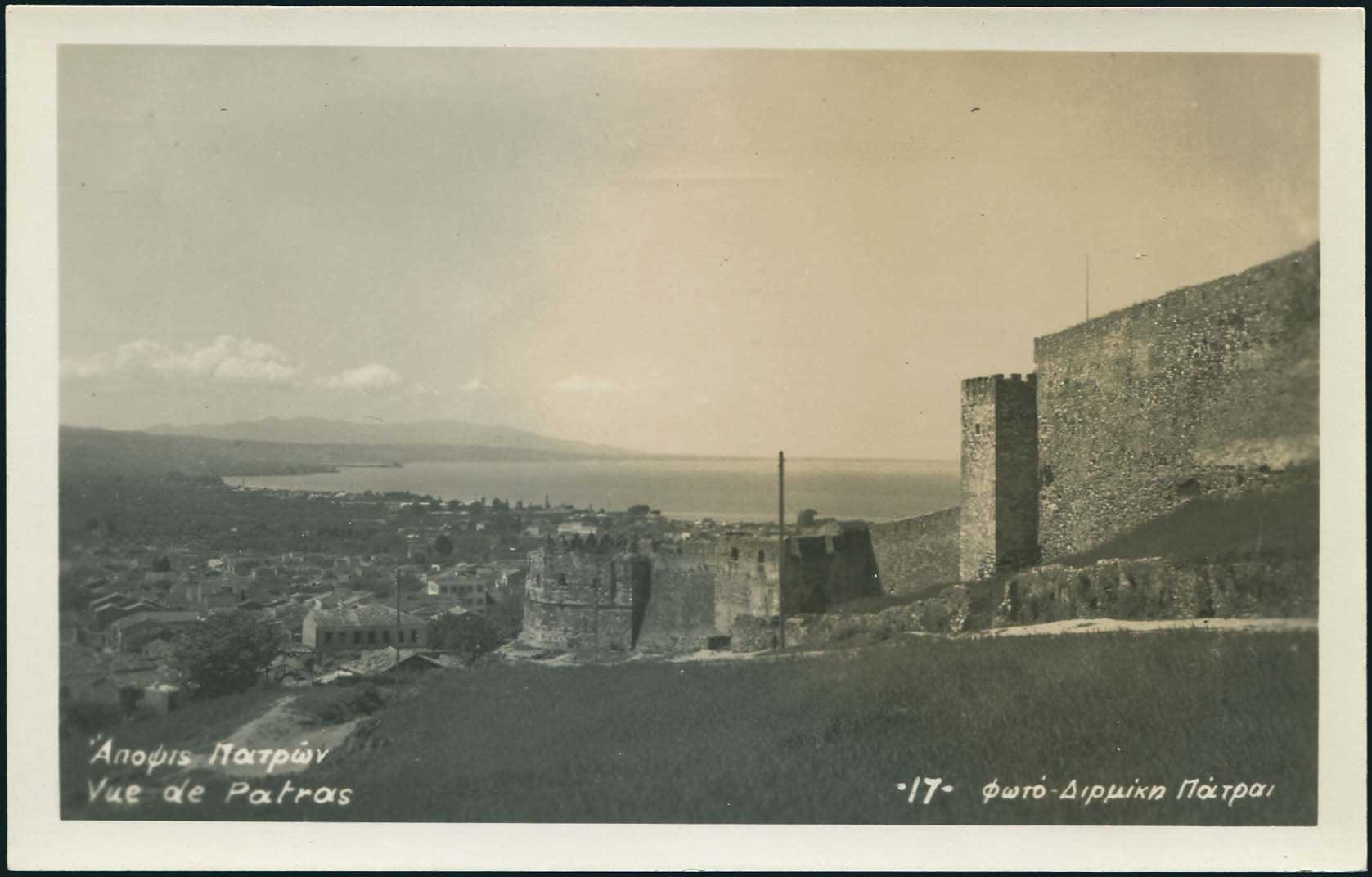 Lot 1790 - peloponese  -  A. Karamitsos Live Internet Auction 27