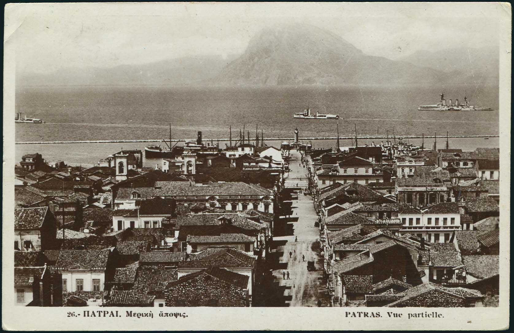 Lot 1930 - - peloponese - A. Karamitsos Live Internet Auction 23 Lot 1930 - - peloponese - A. Karamitsos Live Internet Auction 23