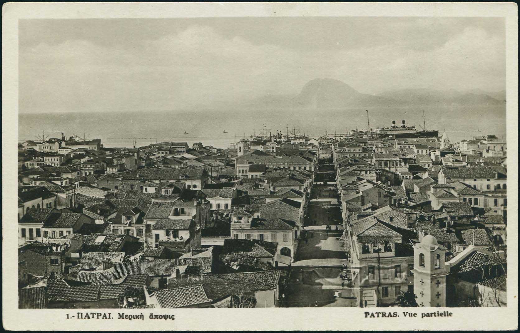 Lot 1929 - - peloponese - A. Karamitsos Live Internet Auction 23 Lot 1929 - - peloponese - A. Karamitsos Live Internet Auction 23