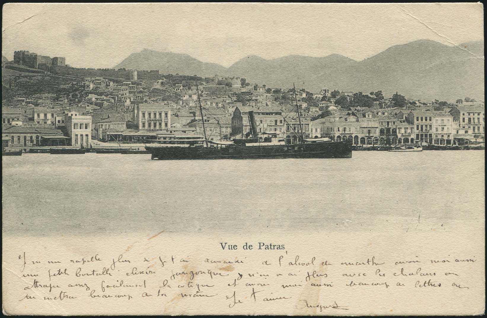 Lot 1396 - - peloponese - A. Karamitsos Postal & Live Internet Auction 755 Lot 1396 - - peloponese - A. Karamitsos Postal & Live Internet Auction 755