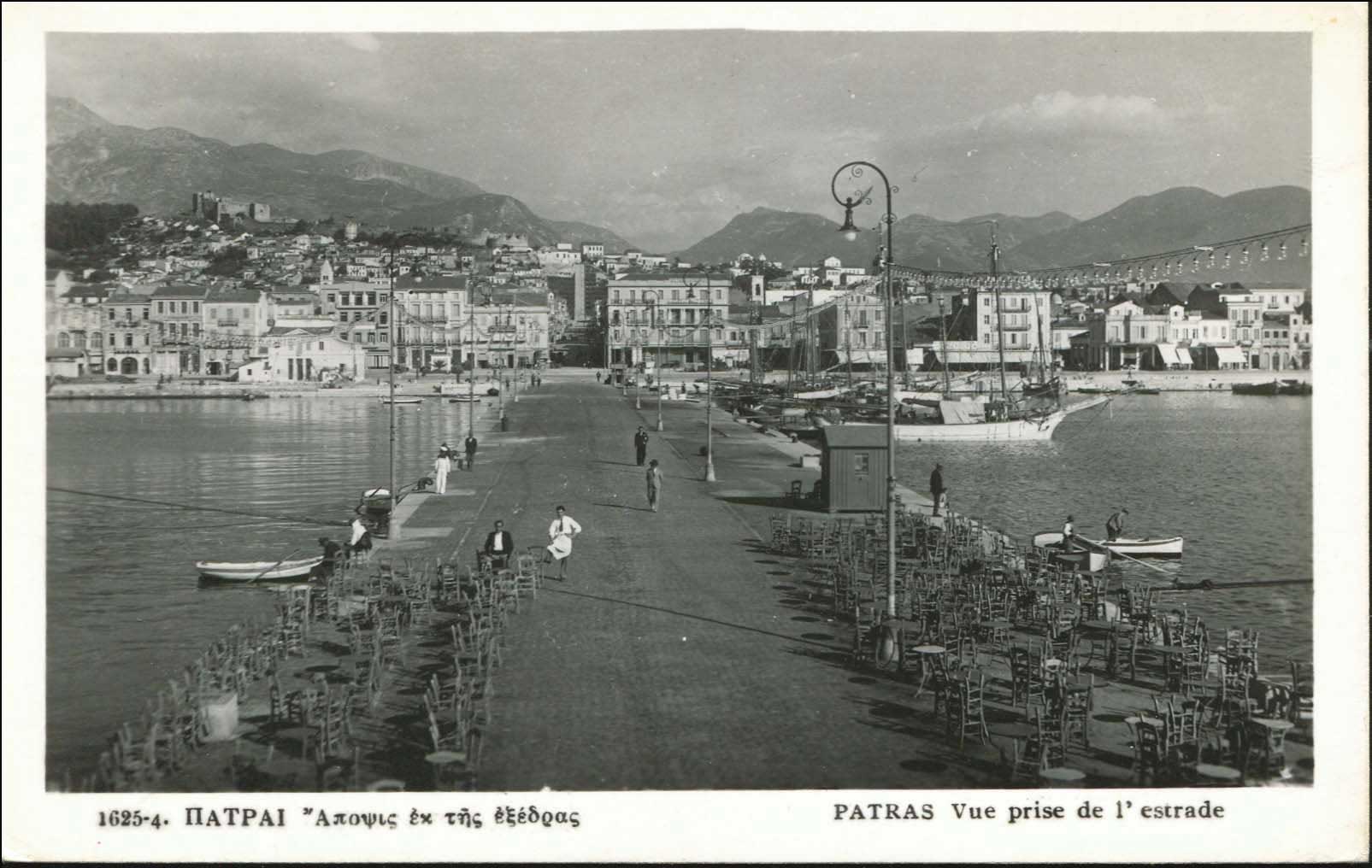 Lot 1919 - - peloponese -  A. Karamitsos Live Internet Auction 23