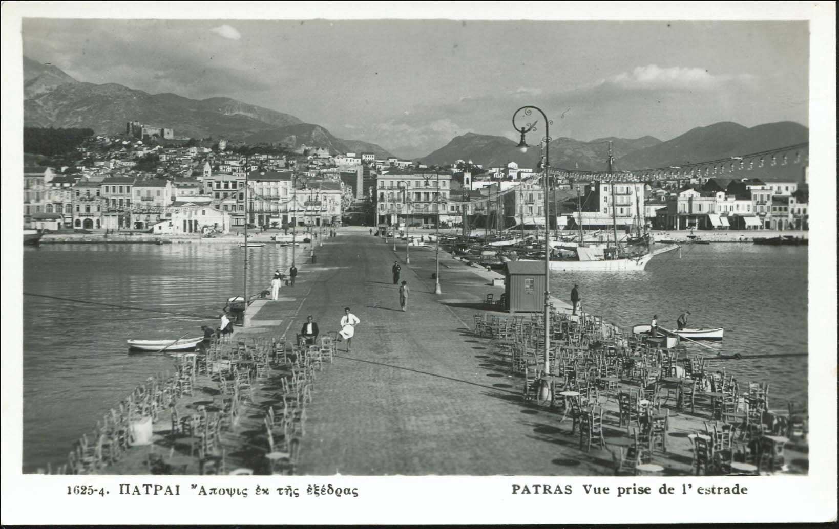 Lot 1805 - peloponese  -  A. Karamitsos Live Internet Auction 27