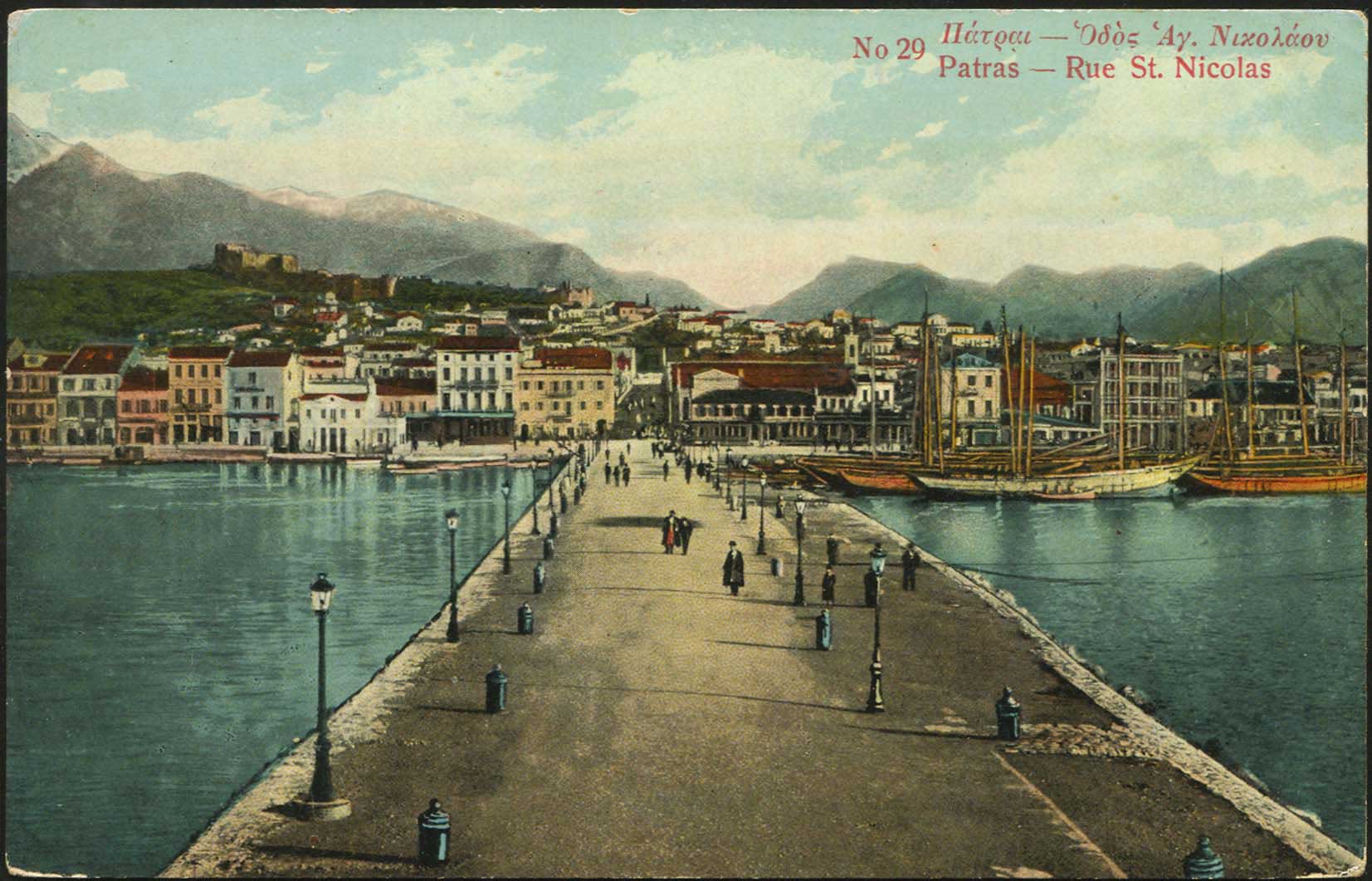Lot 1422 - - peloponese - A. Karamitsos Postal & Live Internet Auction 751 Lot 1422 - - peloponese - A. Karamitsos Postal & Live Internet Auction 751